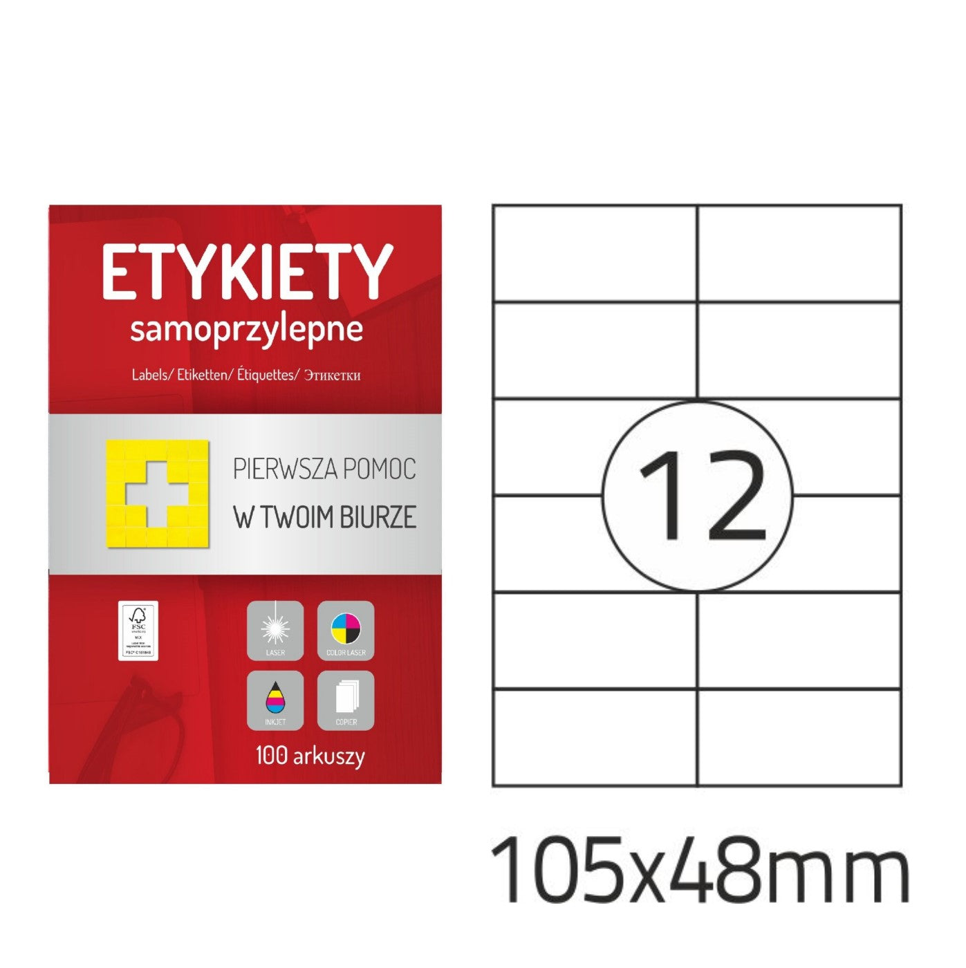 Selbstklebende Etiketten A4 100 Stück Memo Label (verschiedene Größen)