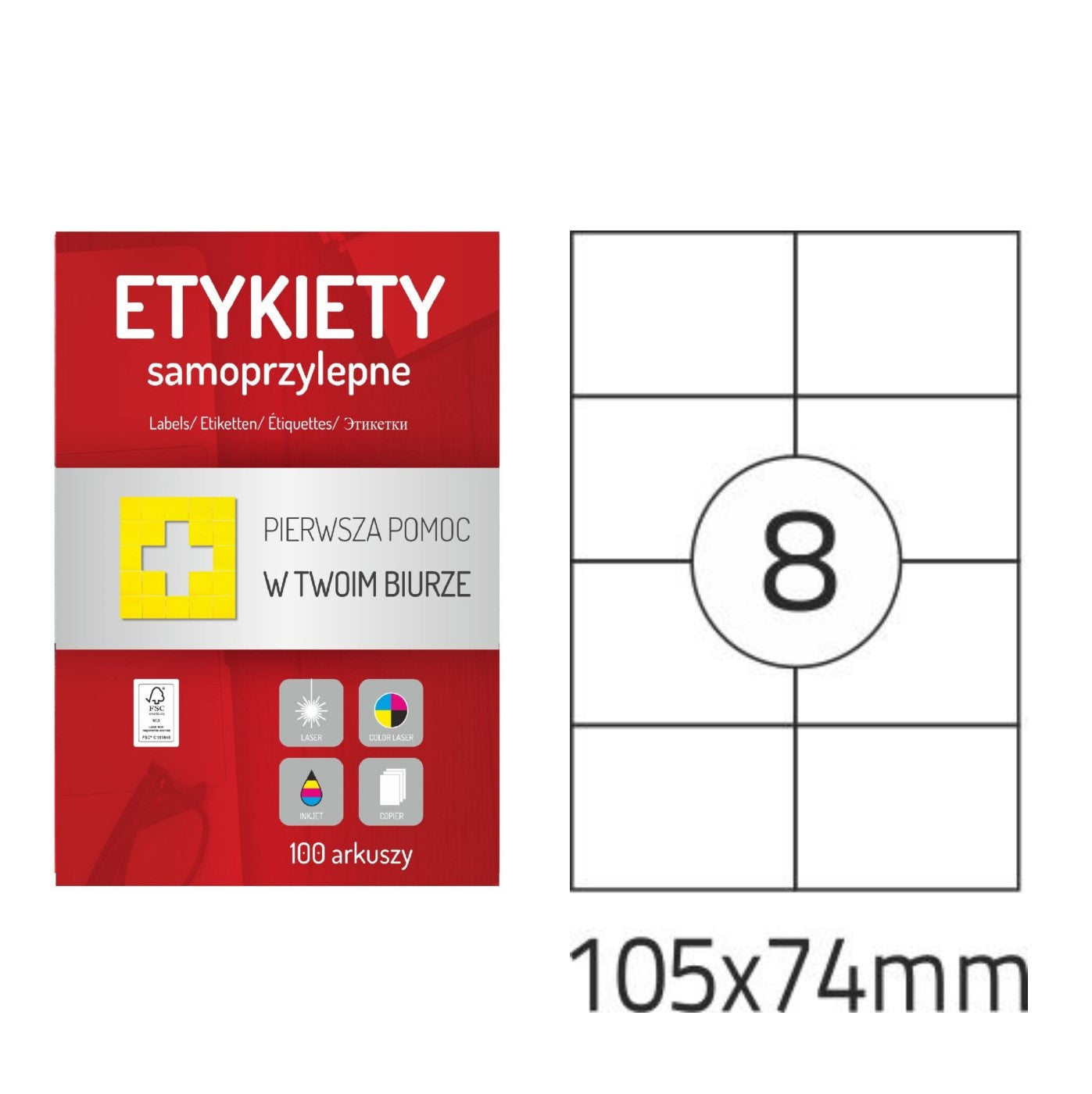 Selbstklebende Etiketten A4 100 Stück Memo Label (verschiedene Größen)